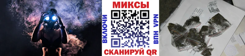 Бутират вода  Елец 