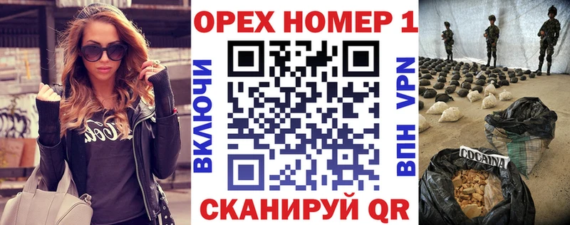 COCAIN Боливия Елец