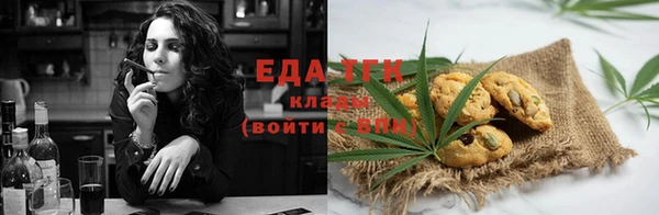 гидропоника Волосово