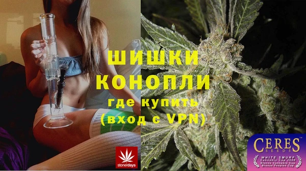 кокаин VHQ Вязники