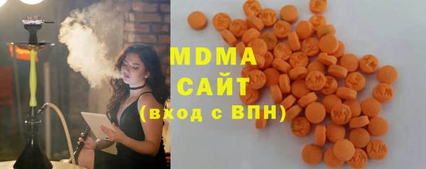 spice Вязьма