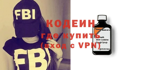 spice Вязьма
