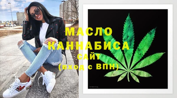 spice Вязьма