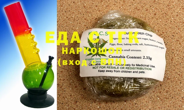 марки lsd Вяземский