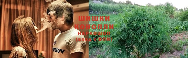гидропоника Волосово