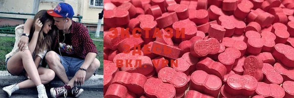 гидропоника Волосово