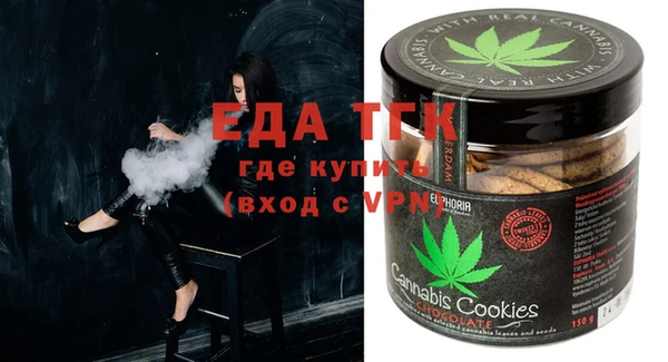 гидропоника Волосово