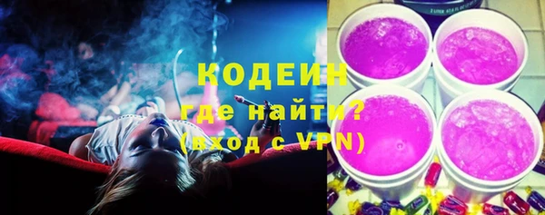 spice Вязьма