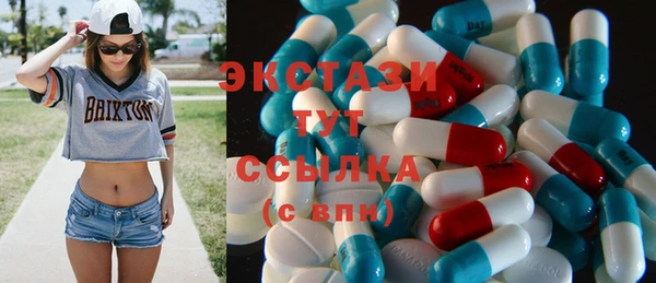 мет Волоколамск