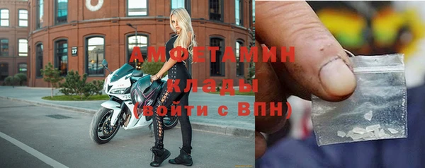 гидропоника Волосово