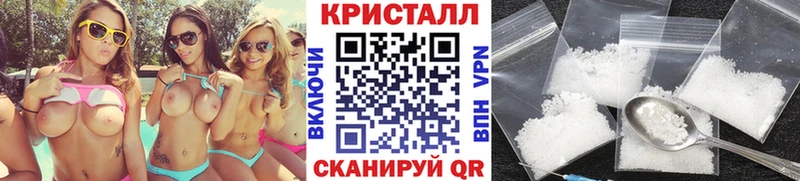 Метамфетамин мет  Елец 