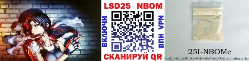 как найти наркотики  Елец  Марки NBOMe 1,5мг 